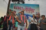 Manoj Bajpai, Anurag Kashyap at the film Gangs of Wasseypur music launch in Mumbai on 5th June 2012 (78).JPG